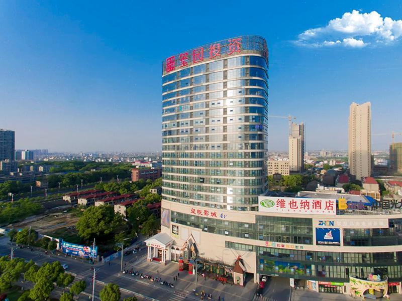 Vienna Hotel Nanchang  Exterior photo