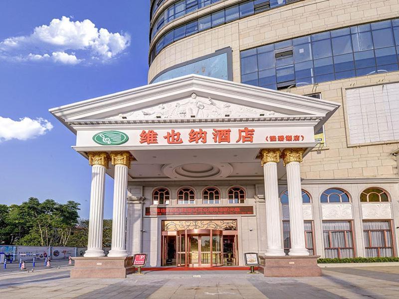 Vienna Hotel Nanchang  Exterior photo